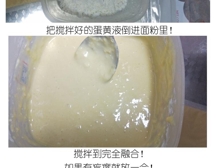 杯子蛋糕13