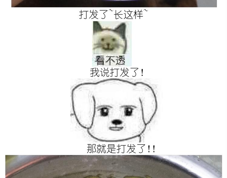 仙女的妇女节蛋糕17