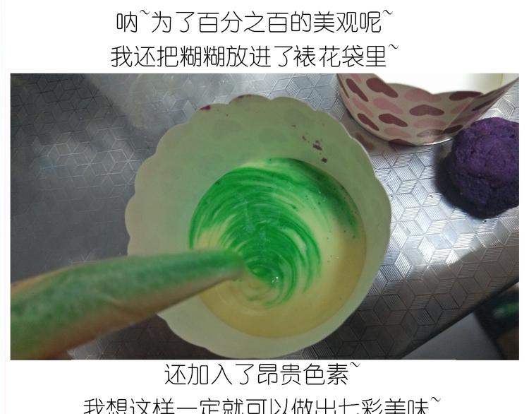 杯子蛋糕22