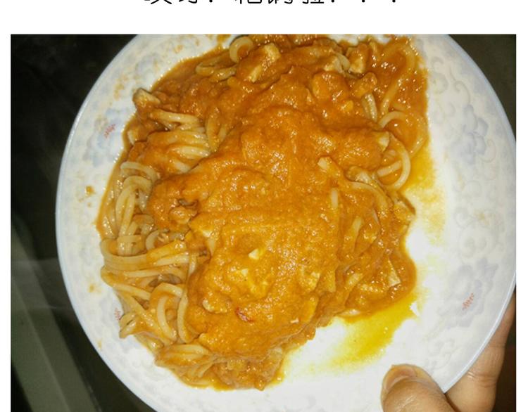 迷之意大利面28
