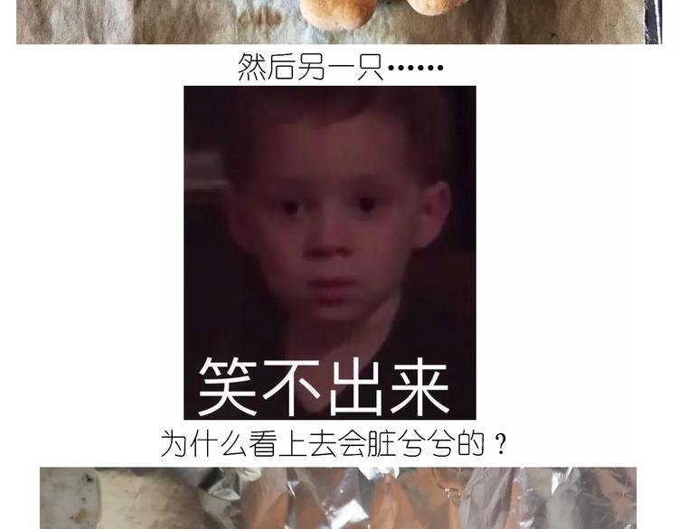 社会人馒头馅包子49