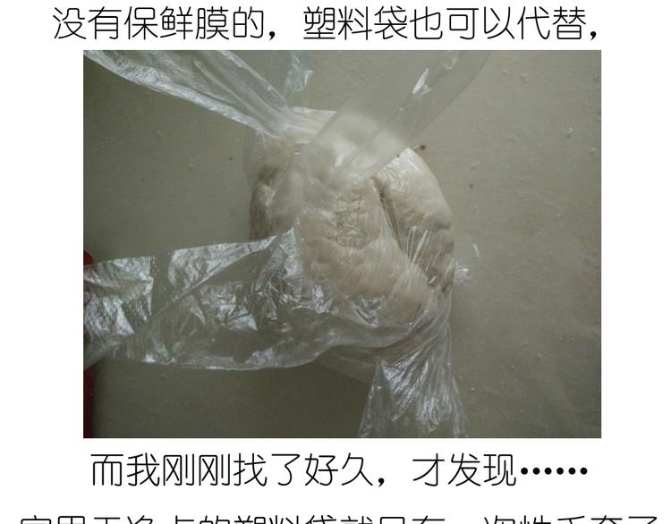 超好吃的披萨22