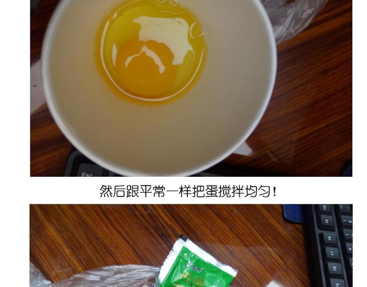 鸡蛋杯的使用方式6