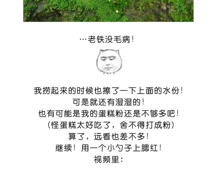 玻尿酸鸭子33