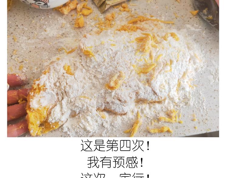 仙女的南瓜灯29