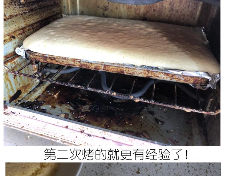 仙女的抹茶蛋糕38