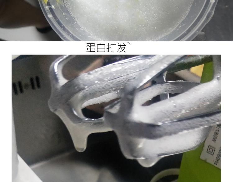 钢琴女孩蛋糕10