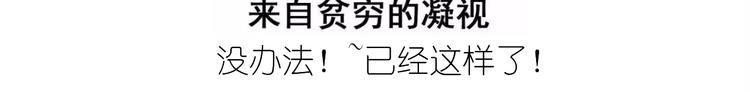 仙女的魔法饼干21