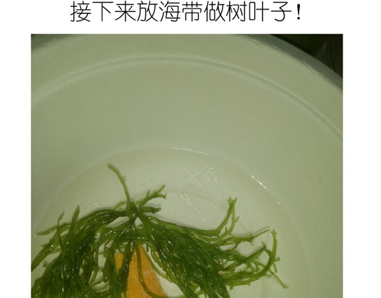 果冻15