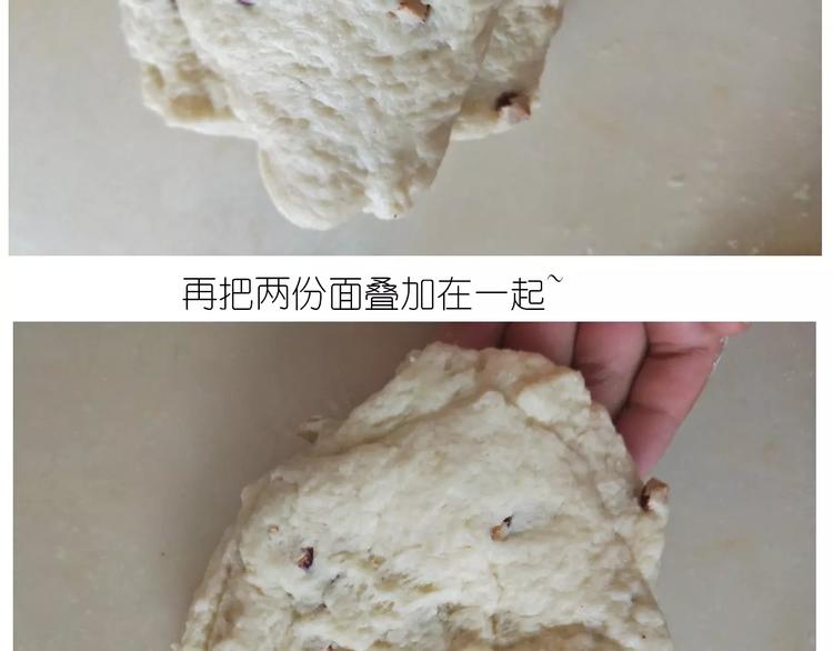 呱之食物24