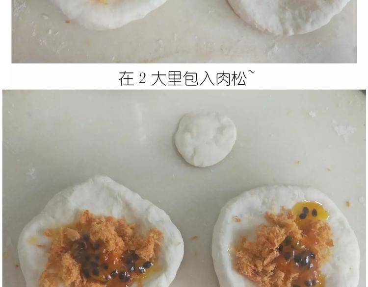 奥特曼与小怪兽小面包8