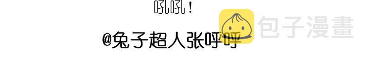 仙女糖果贩卖机64