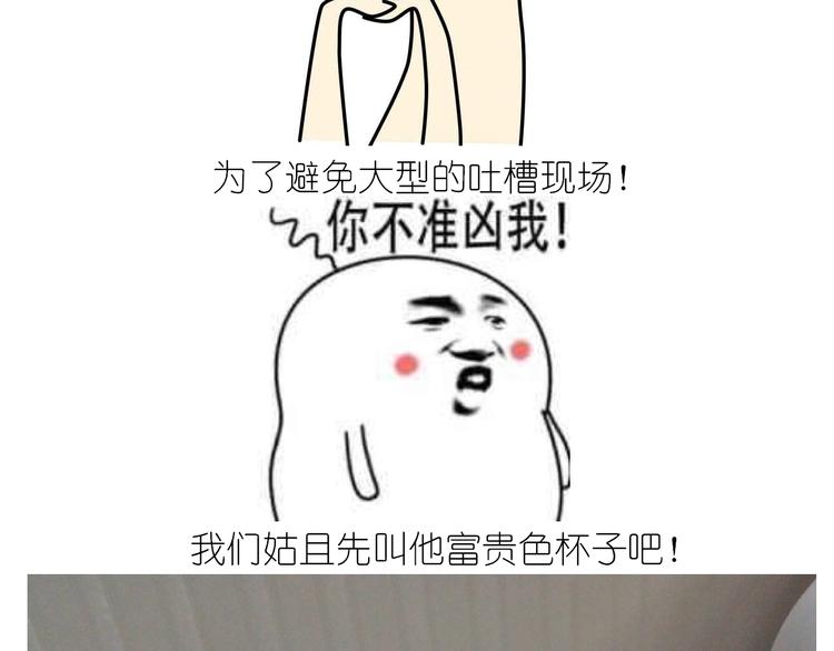 仙女的卡通汤圆16