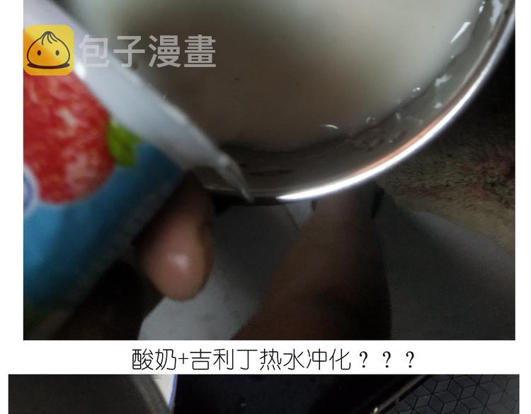 仙女花朵浪漫慕斯蛋糕16
