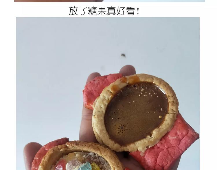 仙女糖果贩卖机57