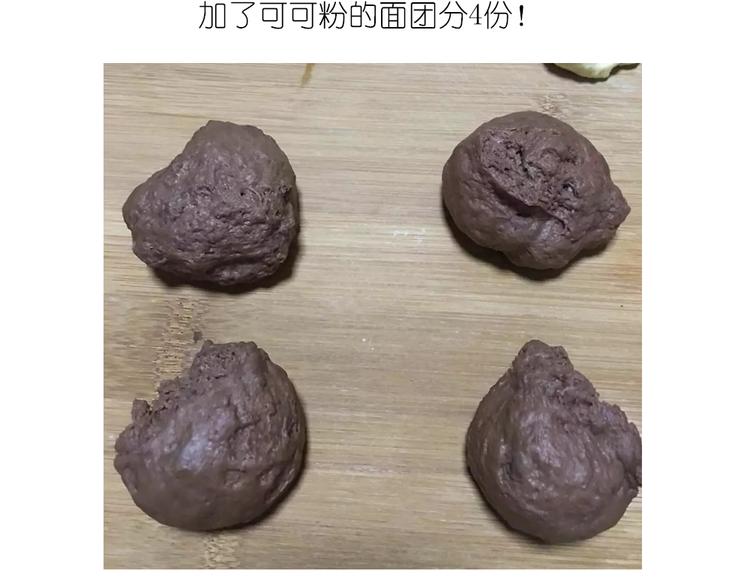 企鹅面包7