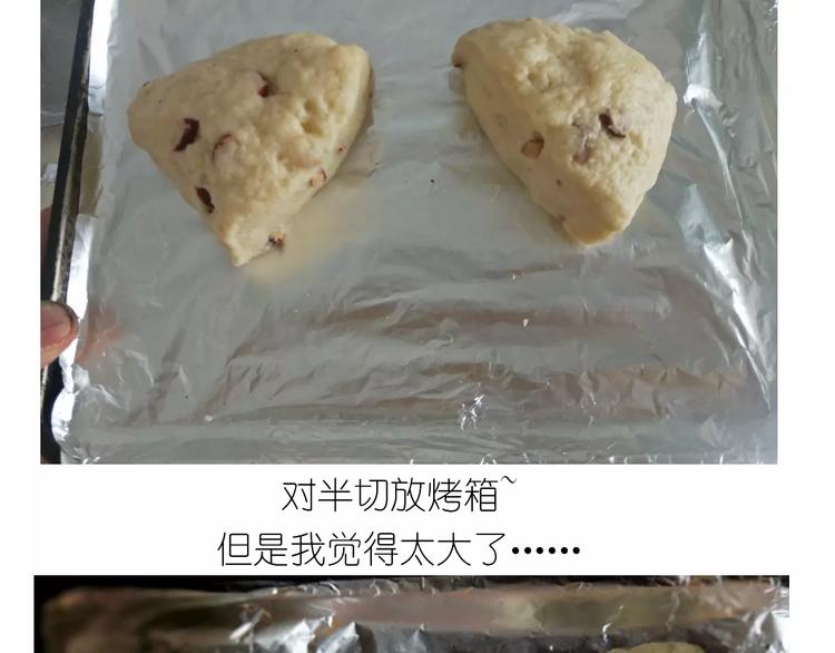 呱之食物30