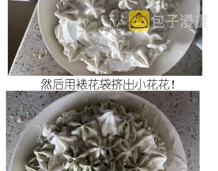 仙女的抹茶蛋糕48