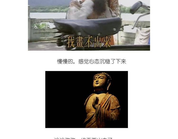 红包17