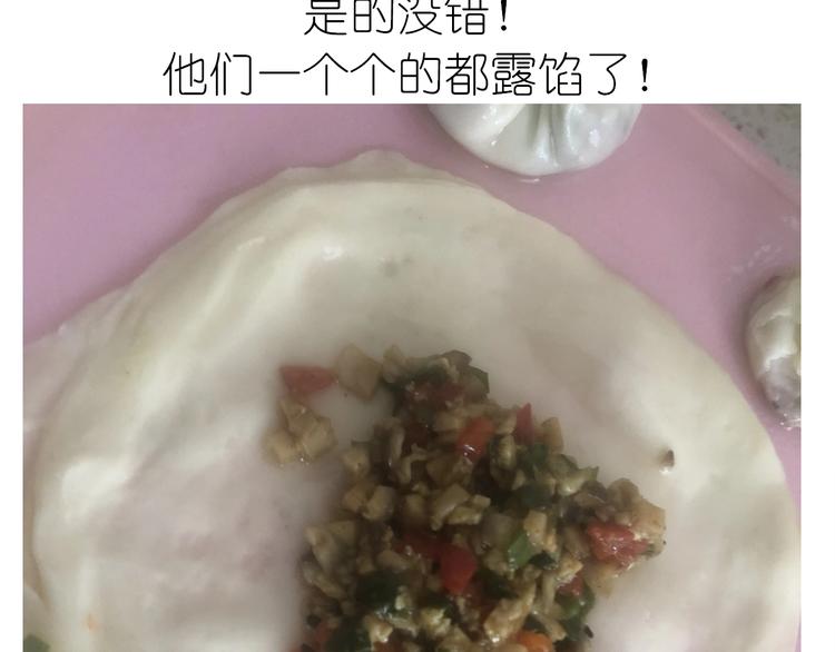 仙女水晶包47
