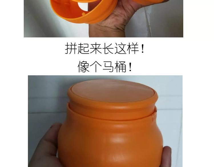 外星飞碟5