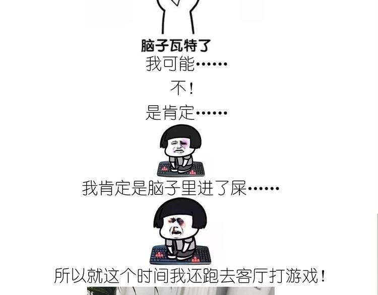 仙女的罗马盾饼干32