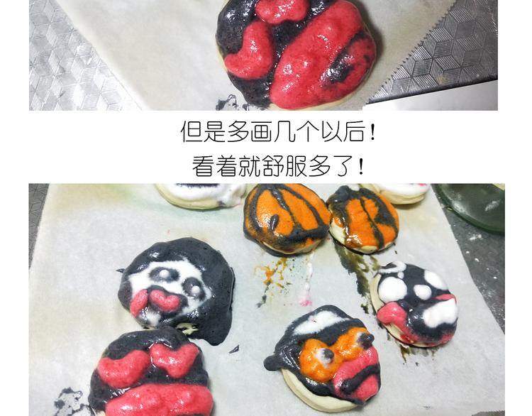 仙女万圣节饼干25