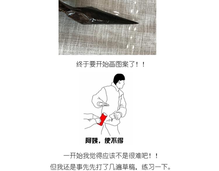红包11
