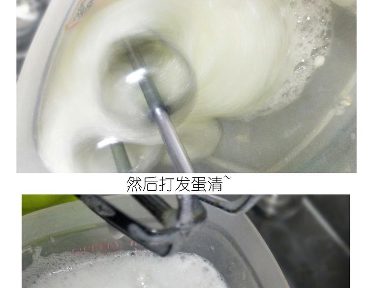 岩浆蛋糕9