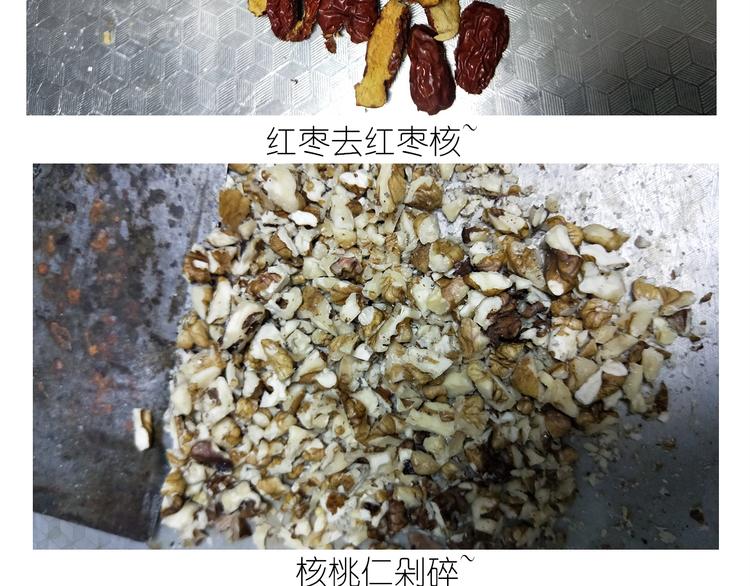 仙女姨妈饼6