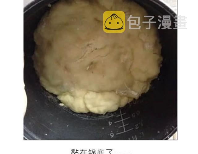 水果蛋糕10