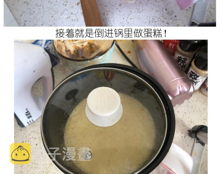 仙女的生日餐46