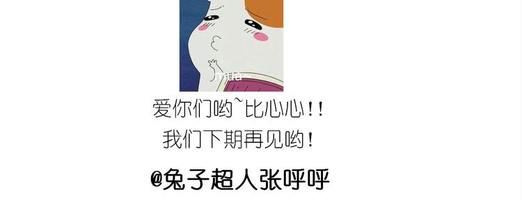 仙女火锅鱼36