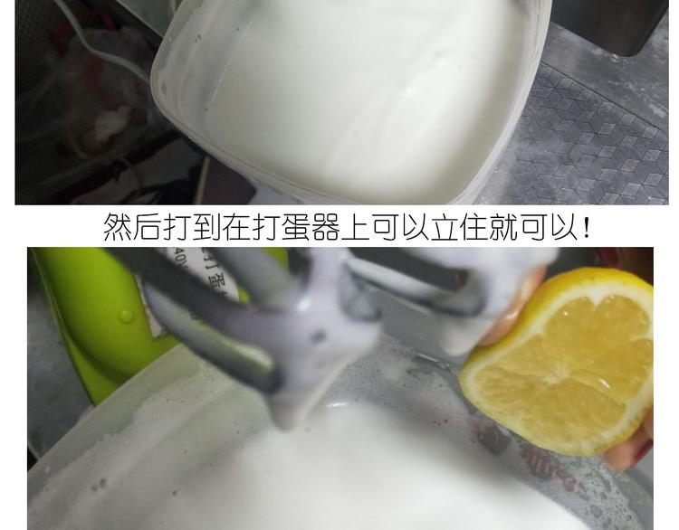岩浆蛋糕11