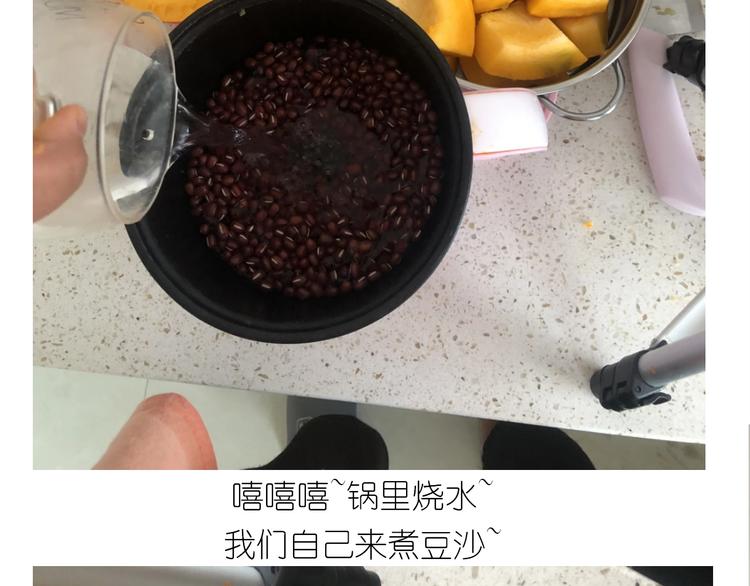 仙女的大南瓜10