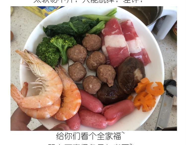 仙女的生日餐15
