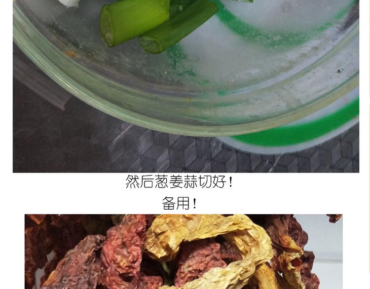 仙女火锅鱼19