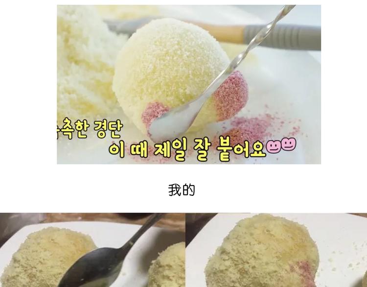 玻尿酸鸭子34