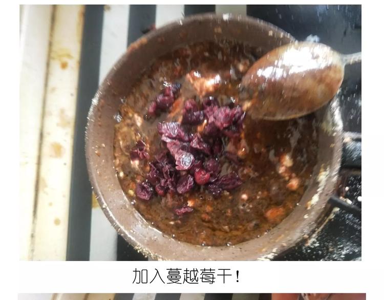 焦糖牛轧糖24