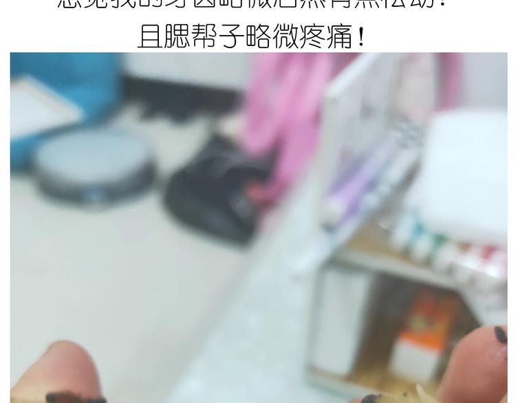 仙女的烧饼59