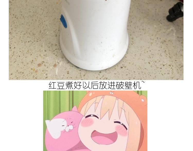 仙女的大南瓜26