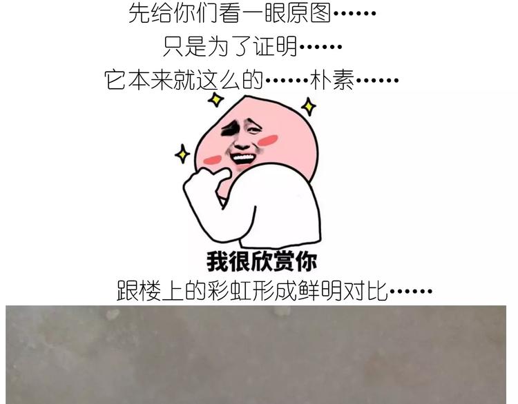 新年小点心24