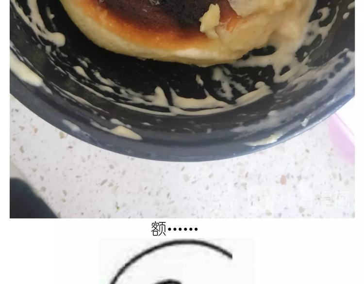 仙女的减肥餐39