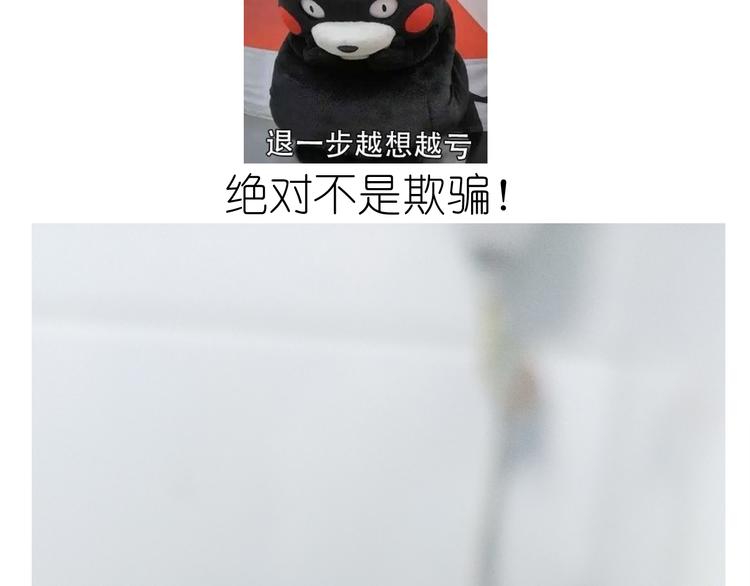 仙女自制趣奶油多多48