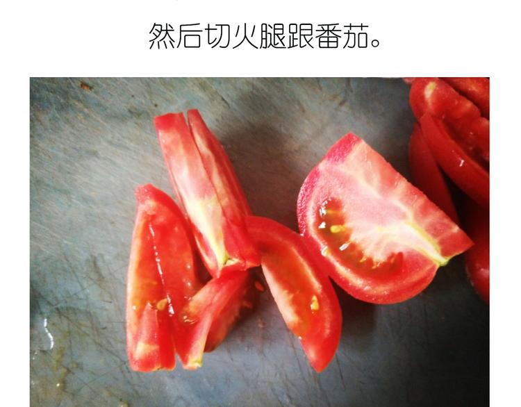 超好吃的披萨4
