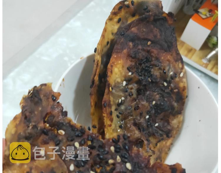 仙女的烧饼57