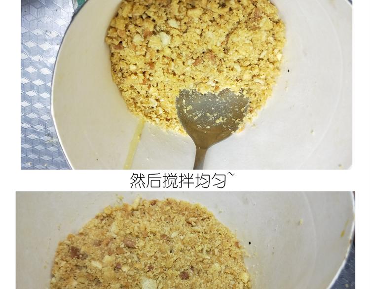 仙女彩虹慕斯蛋糕9