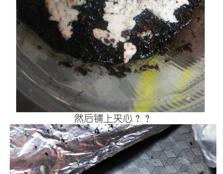 仙女花朵浪漫慕斯蛋糕14