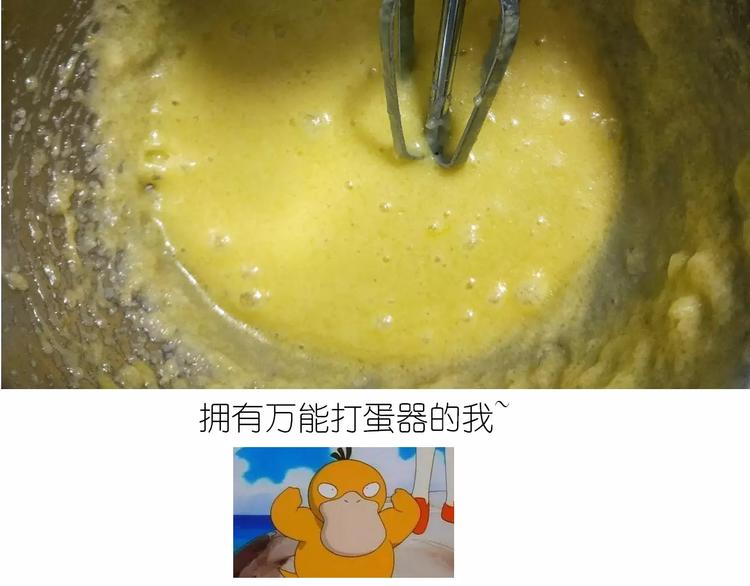 仙女玻璃心15