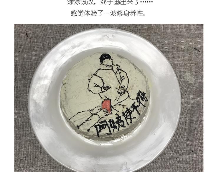 红包18